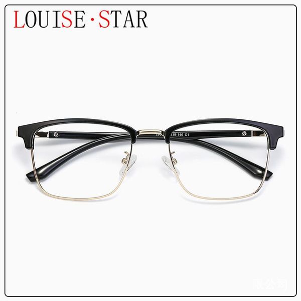 fashion sunglasses frames the business eyebrow trimming large frame glasses men's retro leisure optical ladies support optometry myopia, Black
fashion sunglasses frames the business eyebrow trimming large frame glasses men's retro leisure optical ladies support optometry myopia, Black