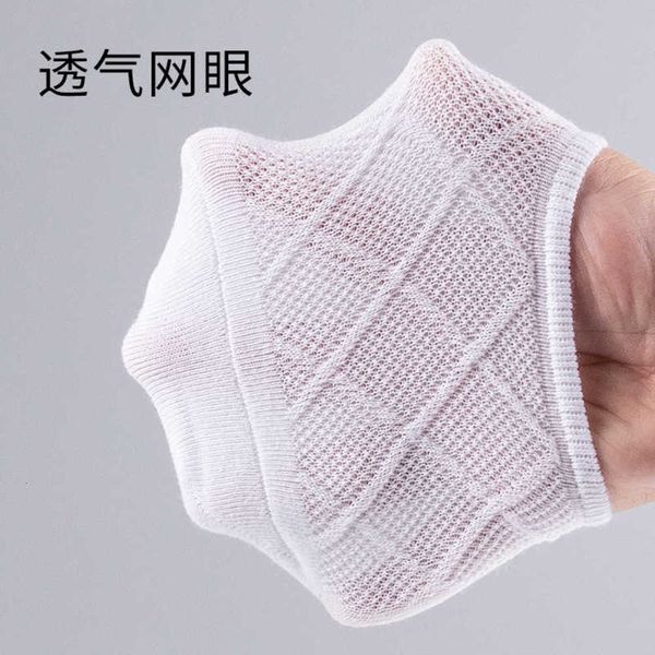 thin pure cotton large heel net tow in summer, sweat wicking and breathable, invisible socks, Black
thin pure cotton large heel net tow in summer, sweat wicking and breathable, invisible socks, Black