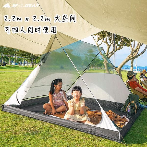 gear shanjing4 tent outdoor camping 4 person multifunctional ultralight rain and windproof 3f tents shelters
gear shanjing4 tent outdoor camping 4 person multifunctional ultralight rain and windproof 3f tents shelters