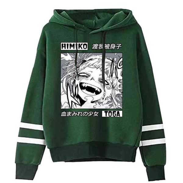 fashion new anime my hero academia cosplay clothes costumes men hoodies sweatshirts hamiko toga clothing g1214, Black
fashion new anime my hero academia cosplay clothes costumes men hoodies sweatshirts hamiko toga clothing g1214, Black