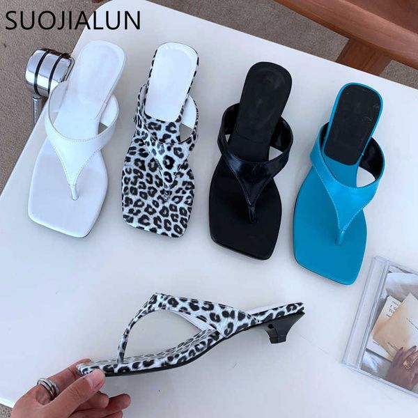 suojialun fashion brand women slipper ladies square toe low heel casual slides summer outdoor beach sandal flip flops shoes 210630, Black
suojialun fashion brand women slipper ladies square toe low heel casual slides summer outdoor beach sandal flip flops shoes 210630, Black