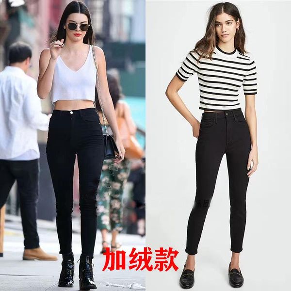 women's jeans design casual versatile women pants 2021 autumn winter fashion classic elastic plush high waist tight 9-point, Blue
women's jeans design casual versatile women pants 2021 autumn winter fashion classic elastic plush high waist tight 9-point, Blue