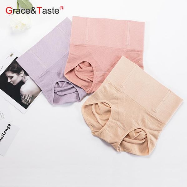 women's shapers g&t high waist elastic double-layer tummy tuck girdle lift buttock panties postpartum body corset underwear shorts warp, Black;white
women's shapers g&t high waist elastic double-layer tummy tuck girdle lift buttock panties postpartum body corset underwear shorts warp, Black;white