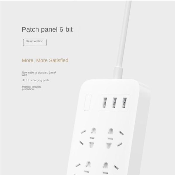 smart power plugs plug plate 6-hole bit 3usb interface intelligent multi-function home belt switch
smart power plugs plug plate 6-hole bit 3usb interface intelligent multi-function home belt switch