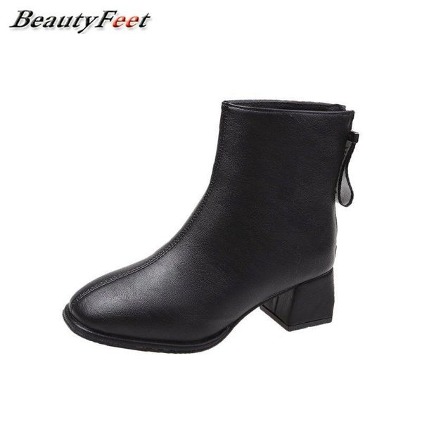 boots autumn winter solid leather warm plush ankle for women shoes woman zip square high heels platform, Black
boots autumn winter solid leather warm plush ankle for women shoes woman zip square high heels platform, Black