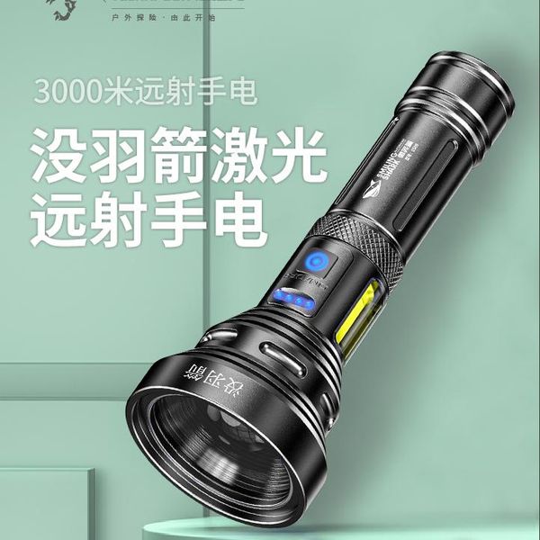 flashlights torches outdoor portable quick long range powerful rechargeable night light linternas camping equipment bi50fl
flashlights torches outdoor portable quick long range powerful rechargeable night light linternas camping equipment bi50fl