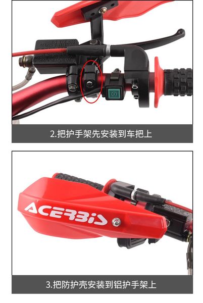 handlebars 110cc 125cc dirt pit bike motorcycle accessories 22mm handlebar moto cross atv quad protege main for exc sxf yzf crf kxf
handlebars 110cc 125cc dirt pit bike motorcycle accessories 22mm handlebar moto cross atv quad protege main for exc sxf yzf crf kxf