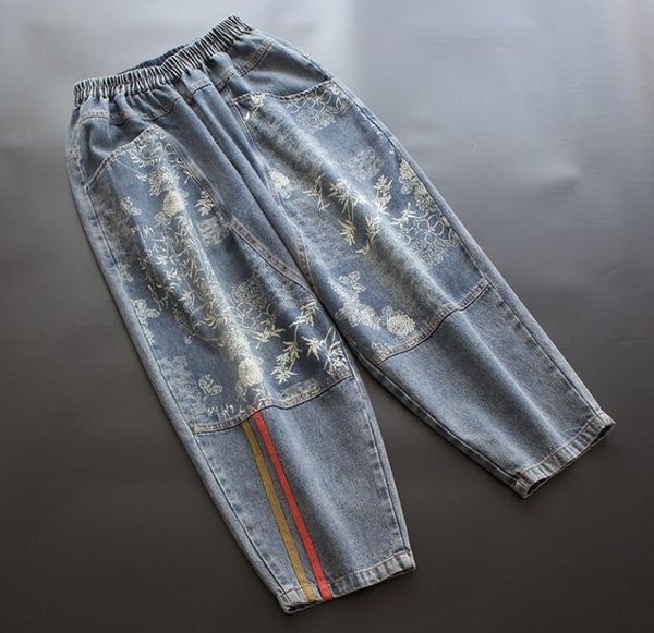 women's jeans print women 2021 spring elastic waist loose heans harem pockets big size fashion vintage denim trousers yoyikamomo, Blue
women's jeans print women 2021 spring elastic waist loose heans harem pockets big size fashion vintage denim trousers yoyikamomo, Blue