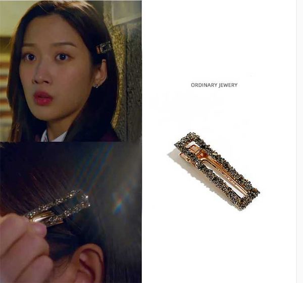 16styles 2021 korean tv drama true beauty fashion women girl earrings moon ga young ear pendants studs geometry jewelry stud, Golden;silver
16styles 2021 korean tv drama true beauty fashion women girl earrings moon ga young ear pendants studs geometry jewelry stud, Golden;silver