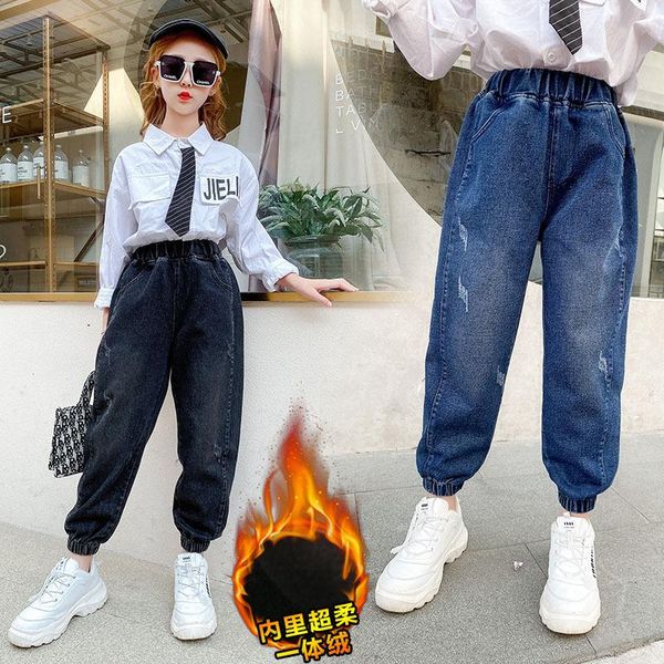 children's jeans plus velvet thickening denim pants autumn winter girls casual loose teenage kids warm trousers, Blue
children's jeans plus velvet thickening denim pants autumn winter girls casual loose teenage kids warm trousers, Blue