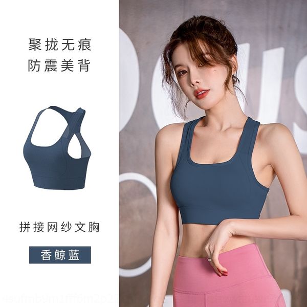 ti34 back sports shockproof fitness mesh yogaback sports vest women's underwear bra vest underwear women's shockproof fitness, Red;black
ti34 back sports shockproof fitness mesh yogaback sports vest women's underwear bra vest underwear women's shockproof fitness, Red;black