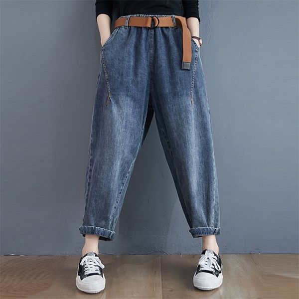 autumn new korea fashion women cotton denim harem pants all-matched casual elastic waist vintage blue loose jeans plus size m634 210322
autumn new korea fashion women cotton denim harem pants all-matched casual elastic waist vintage blue loose jeans plus size m634 210322