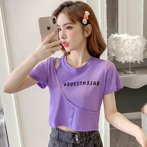 women's t-shirt short sleeve summer wear 2021 korean design sense, hollow out and versatile, slim navel revealing, White
women's t-shirt short sleeve summer wear 2021 korean design sense, hollow out and versatile, slim navel revealing, White