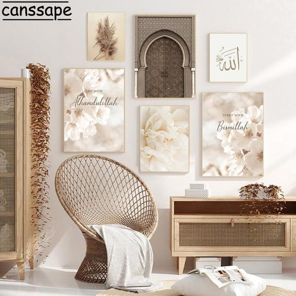 paintings islamic canvas painting calligraphy poster moroccan door art print flower reed posters modern wall picture for living room decor
paintings islamic canvas painting calligraphy poster moroccan door art print flower reed posters modern wall picture for living room decor