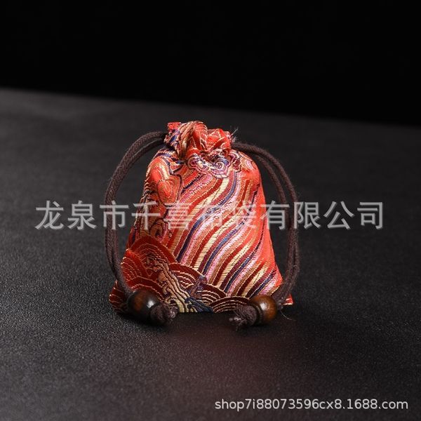 J54 high grade chinese stationery string stationery storage drawstring pocket jewelry packaging boxes boxes jewelry storage blessing bag te, Black;white
J54 high grade chinese stationery string stationery storage drawstring pocket jewelry packaging boxes boxes jewelry storage blessing bag te, Black;white