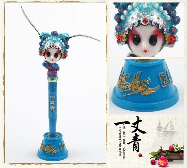 decorative objects & figurines chinese peking opera face ballpoint pen ball pendulum ornaments, features q version of small gifts, works art
decorative objects & figurines chinese peking opera face ballpoint pen ball pendulum ornaments, features q version of small gifts, works art