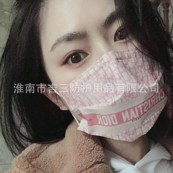 custom logo one time three layers thickened fashion pink fashion brand mask
custom logo one time three layers thickened fashion pink fashion brand mask