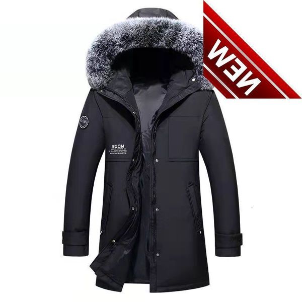 fashion brand men's jackets winter long coats fur collar hooded windproof down jacket warm overcoats, Black
fashion brand men's jackets winter long coats fur collar hooded windproof down jacket warm overcoats, Black