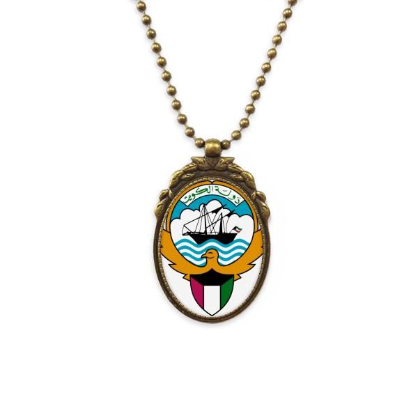 pendant necklaces kuwait africa national emblem antique brass necklace vintage jewelry deluxe gift, Silver
pendant necklaces kuwait africa national emblem antique brass necklace vintage jewelry deluxe gift, Silver