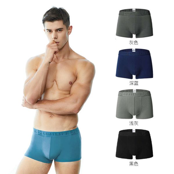 underwear cotton men's sports loose and breathable youth middle waist boxer underpants solid color, Black;white
underwear cotton men's sports loose and breathable youth middle waist boxer underpants solid color, Black;white