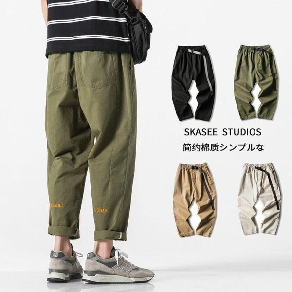 cargo pants men's slacks korean loose harem wide leg ankle-length student sweatpants trousers plus-size, Black
cargo pants men's slacks korean loose harem wide leg ankle-length student sweatpants trousers plus-size, Black