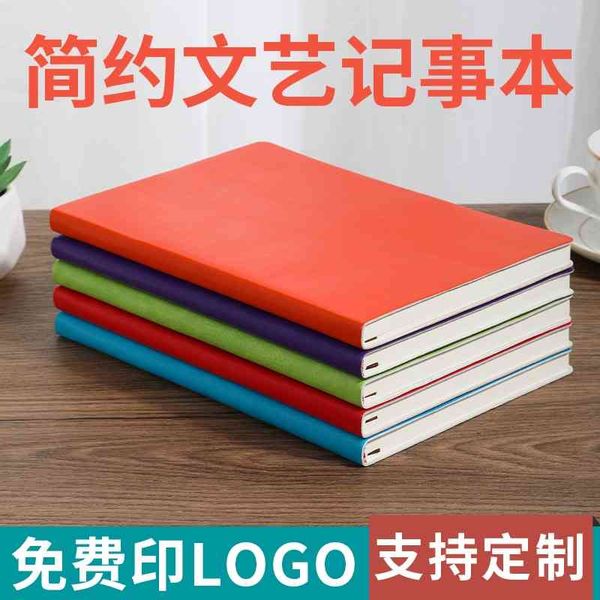 a5 printable cover soft leather notepad b5 enterprise business work meeting notebook
a5 printable cover soft leather notepad b5 enterprise business work meeting notebook