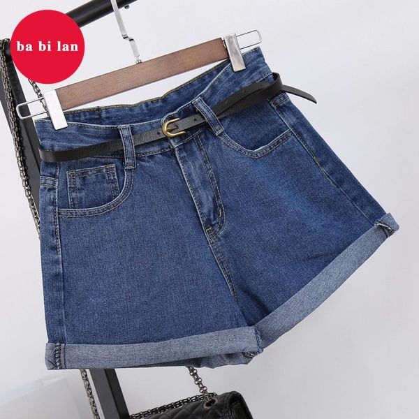 women's jeans 2021 summer high waist denim shorts female loose curling girl large size was thin a word wide leg woolen pants, Blue
women's jeans 2021 summer high waist denim shorts female loose curling girl large size was thin a word wide leg woolen pants, Blue