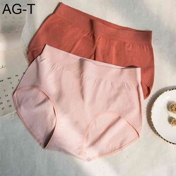 basic women's seamless underwear elastic medium waist pure color cotton crotch triangle shorts head 6116, Black;pink
basic women's seamless underwear elastic medium waist pure color cotton crotch triangle shorts head 6116, Black;pink