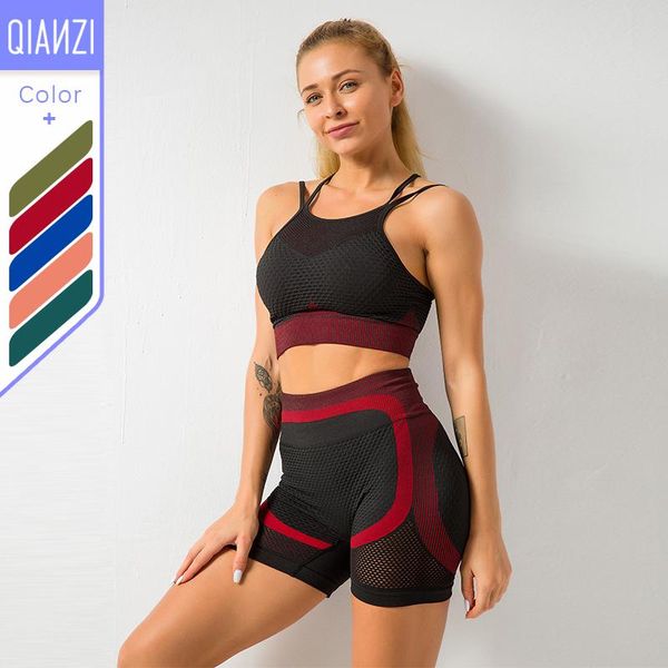 yoga outfit quick dry sportswear tank shorts set oversized stretch sports running seamless fitness bra female
yoga outfit quick dry sportswear tank shorts set oversized stretch sports running seamless fitness bra female