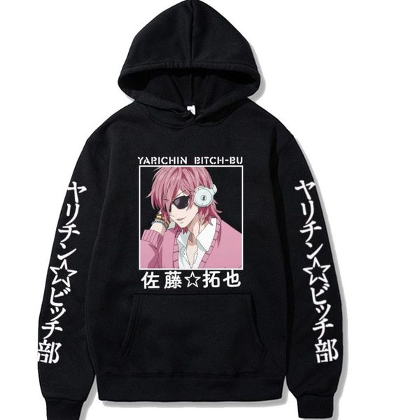 men's hoodies & sweatshirts anime yarichin club hoodie fashion long sleeve casual loose print unisex, Black
men's hoodies & sweatshirts anime yarichin club hoodie fashion long sleeve casual loose print unisex, Black