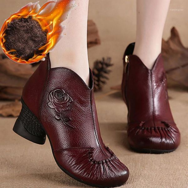 boots women's genuine leather shoes 2021 fashion winter non-slip bottom women real inside plush gift1, Black
boots women's genuine leather shoes 2021 fashion winter non-slip bottom women real inside plush gift1, Black