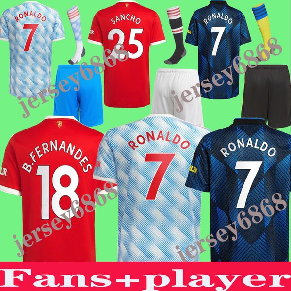 2021 ronaldo fan player version fernandes cavani rashford sancho soccer jersey kids man kit football shirt 21 22 equipment suit kids+socks, Black
2021 ronaldo fan player version fernandes cavani rashford sancho soccer jersey kids man kit football shirt 21 22 equipment suit kids+socks, Black