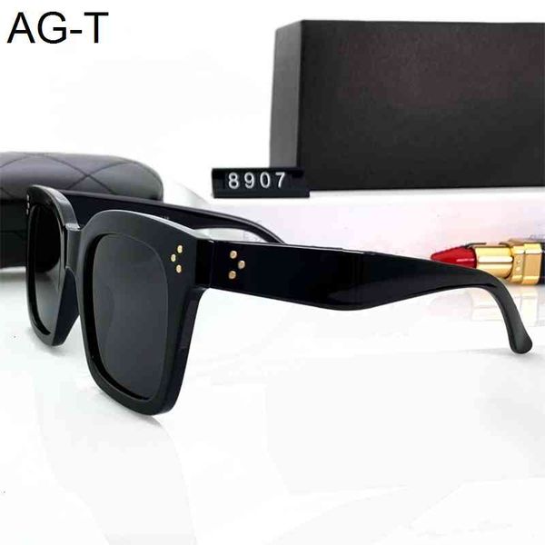 2021 brand new women star sunglasses classic gentle monster square frame sun glasses fashion men luxury 8907 sunglasses dreamer, White;black
2021 brand new women star sunglasses classic gentle monster square frame sun glasses fashion men luxury 8907 sunglasses dreamer, White;black
