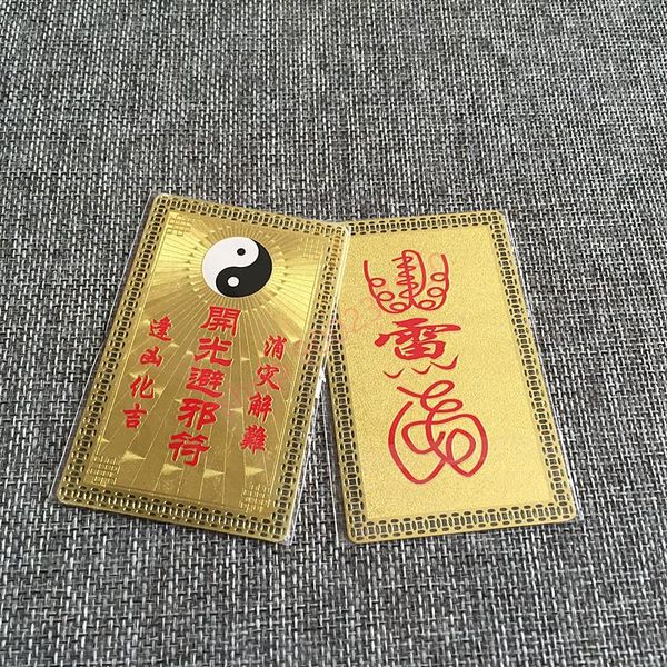 eight diagrams exorcise evil spirits talisman, pure copper, taoist card, kaiguang ping'an talisman supplies decorative objects & figuri
eight diagrams exorcise evil spirits talisman, pure copper, taoist card, kaiguang ping'an talisman supplies decorative objects & figuri