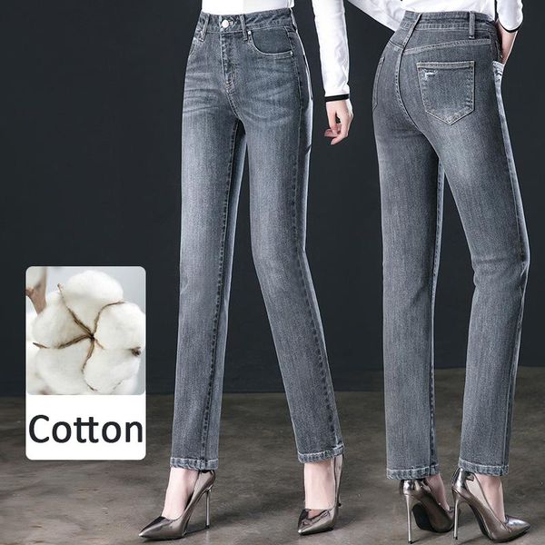 women's jeans 2288 women stretch high waist gray mom spring fall clothing all-match straight zipper comfortable soft cotton denim pants, Blue
women's jeans 2288 women stretch high waist gray mom spring fall clothing all-match straight zipper comfortable soft cotton denim pants, Blue
