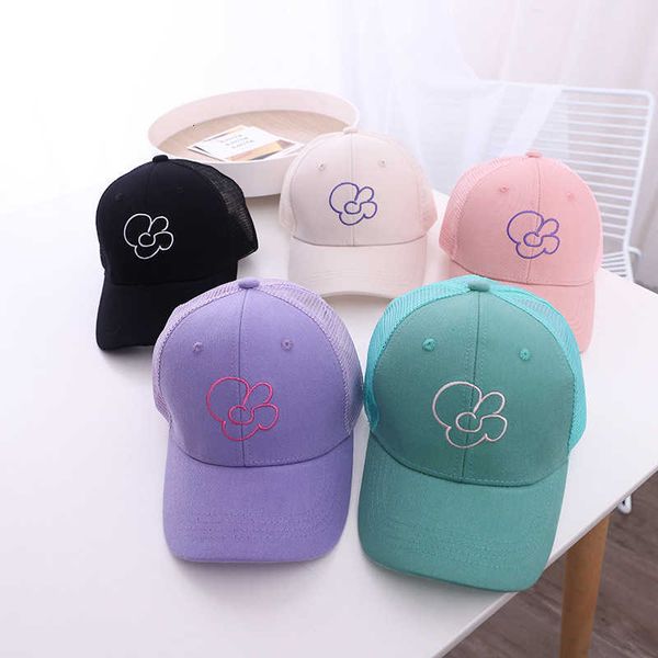 children's hat summer children's version simple flower line embroidery boy's net hat outdoor sun shading girl's cap, Yellow
children's hat summer children's version simple flower line embroidery boy's net hat outdoor sun shading girl's cap, Yellow