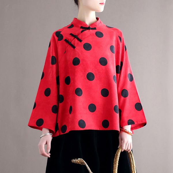 johnature women corduroy vintage shirts and polka dot stand long sleeve blouses spring red female loose shirts 210521, White
johnature women corduroy vintage shirts and polka dot stand long sleeve blouses spring red female loose shirts 210521, White