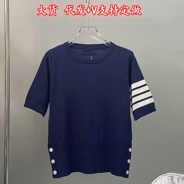luxury design summer short sleeve loose t-shirt shows thin women's fashion silk knitted soft waxy comfortable top, White
luxury design summer short sleeve loose t-shirt shows thin women's fashion silk knitted soft waxy comfortable top, White