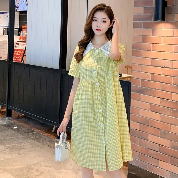 maternity dresses 62346# dress summer cotton short sleeves loose stylish a line pregnant women mom, White
maternity dresses 62346# dress summer cotton short sleeves loose stylish a line pregnant women mom, White