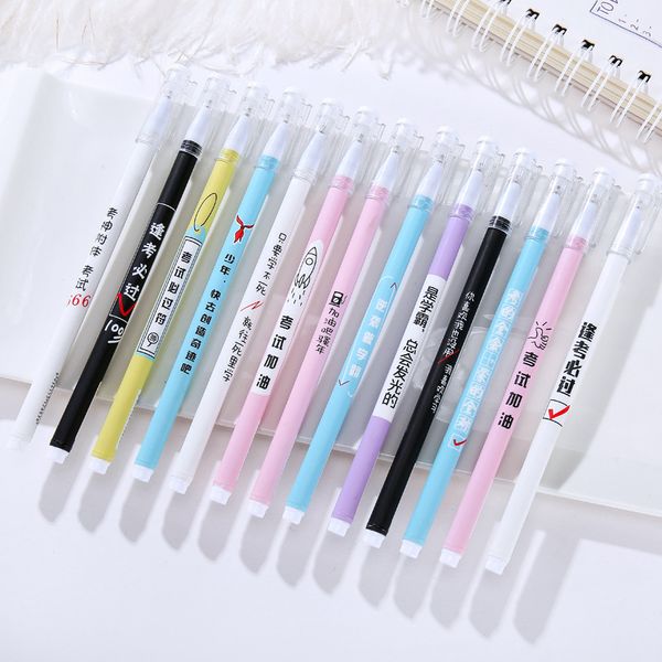 personality creative exam xueba neutral pen prize black 0.5mm water student stationery
personality creative exam xueba neutral pen prize black 0.5mm water student stationery