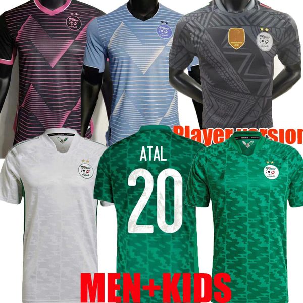 2020 2021 algeria mahrez soccer jerseys away 20 21 atal feghouli slimani green black men kids kit goalkeeper training football shirts fans p, Black;yellow
2020 2021 algeria mahrez soccer jerseys away 20 21 atal feghouli slimani green black men kids kit goalkeeper training football shirts fans p, Black;yellow
