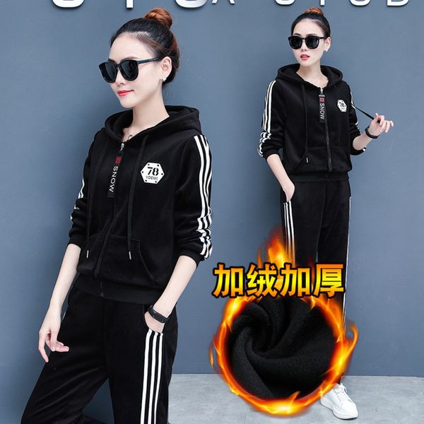 2021 winter new korean plush thickened large leisure sports slim golden veet suit for women, Gray
2021 winter new korean plush thickened large leisure sports slim golden veet suit for women, Gray