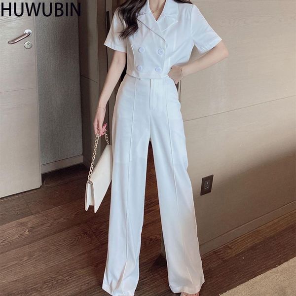 women's two piece pants korean chic temperament suit with foreign style niche short coat + high waist and thin wide leg, White
women's two piece pants korean chic temperament suit with foreign style niche short coat + high waist and thin wide leg, White