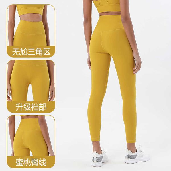women's leggings running fitness yoga gym clothes women pants leggins seamless solid color workout high waist tights athletic tr 8fx6, Black
women's leggings running fitness yoga gym clothes women pants leggins seamless solid color workout high waist tights athletic tr 8fx6, Black