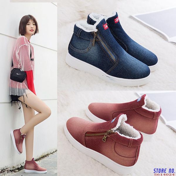 boots cuculus 2021 winter platform women super warm casual shoes cowboy ankle for 4 color 1365, Black
boots cuculus 2021 winter platform women super warm casual shoes cowboy ankle for 4 color 1365, Black