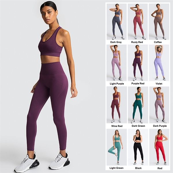 two piece yoga set women's tracksuit ensembles female clothing gym leggings sport suit outfit for woman fitness bra sportwear 210813, Gray
two piece yoga set women's tracksuit ensembles female clothing gym leggings sport suit outfit for woman fitness bra sportwear 210813, Gray