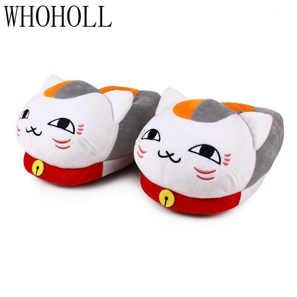 slippers funny home winter indoor man women couples madara cartoon warm cotton plush doll slipper1, Black