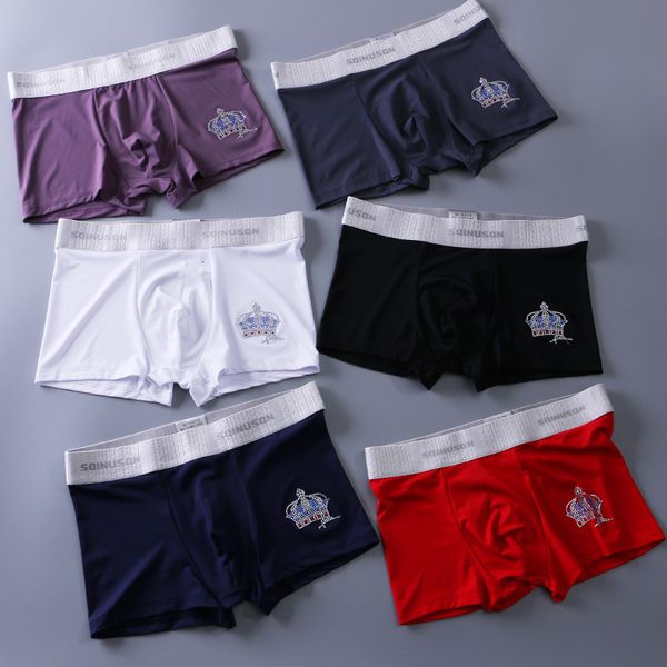 ice silk men's underwear drill boxers stick fashion personality summer breathable and refreshing underpants, Black;white 
ice silk men's underwear drill boxers stick fashion personality summer breathable and refreshing underpants, Black;white