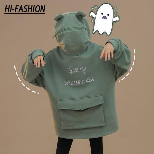 women's jackets harajuku letters printed casual hooded hoodies thicken pullover female women autumn thick loose oversize sweatshirt, Black;brown
women's jackets harajuku letters printed casual hooded hoodies thicken pullover female women autumn thick loose oversize sweatshirt, Black;brown