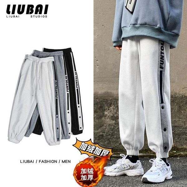 men's jeans ankle-tied sweatpants casual side buckle sports pants running row button japanese streetwear men fashion harem hihw, Blue
men's jeans ankle-tied sweatpants casual side buckle sports pants running row button japanese streetwear men fashion harem hihw, Blue
